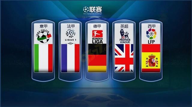 穩定運行