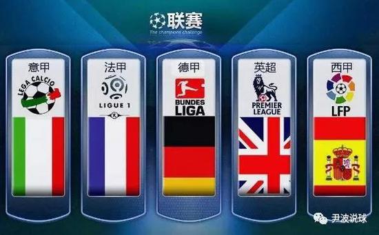 则巩固了他